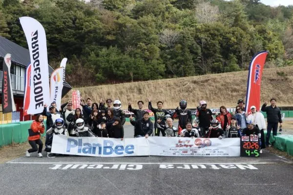 集合写真