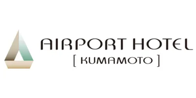 熊本エアポートホテル